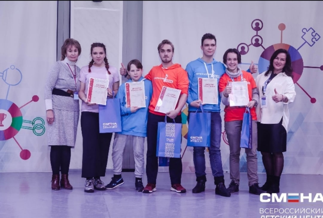 Ученица ЦТТ оказалась в числе лучших на всероссийском фестивале «Открытия-2030»