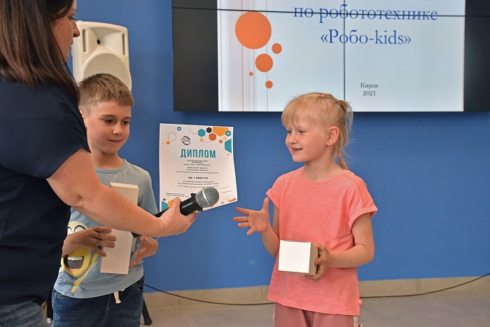 Областные соревнования по робототехнике «Робо-kids» объединили 87 участников Кировской области