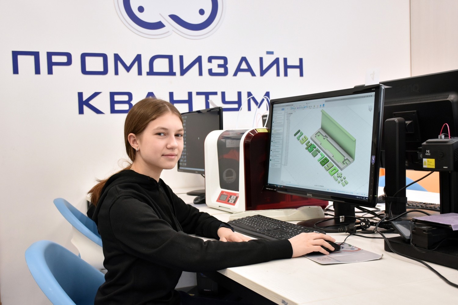 Ученица «Кванториума» отличилась сразу в двух всероссийских конкурсах по дизайну