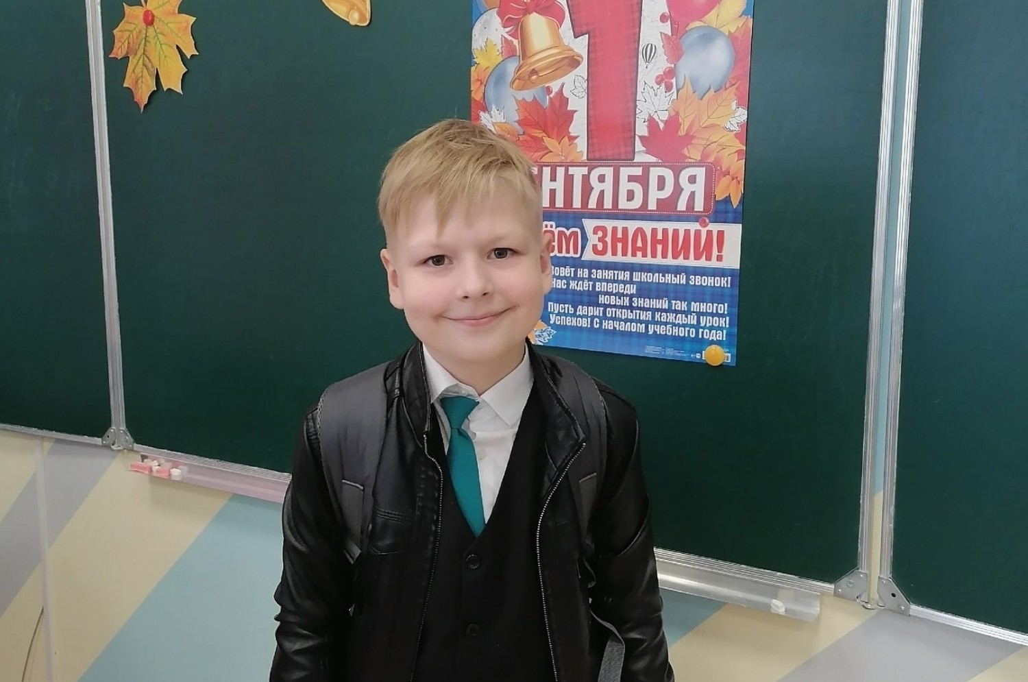 Кванторианцы заняли первое и призовые места в межрегиональном конкурсе «Из России с любовью»!