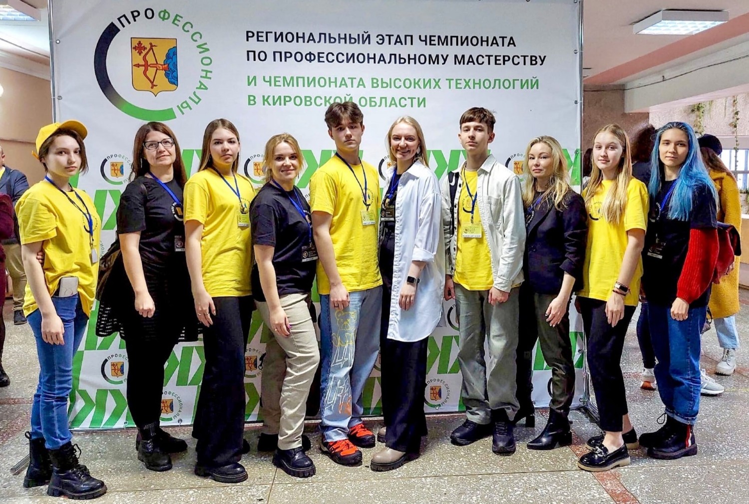 Технопарк «Кванториум» г. Кирова стал площадкой проведения чемпионата «Профессионалы» Кировской области