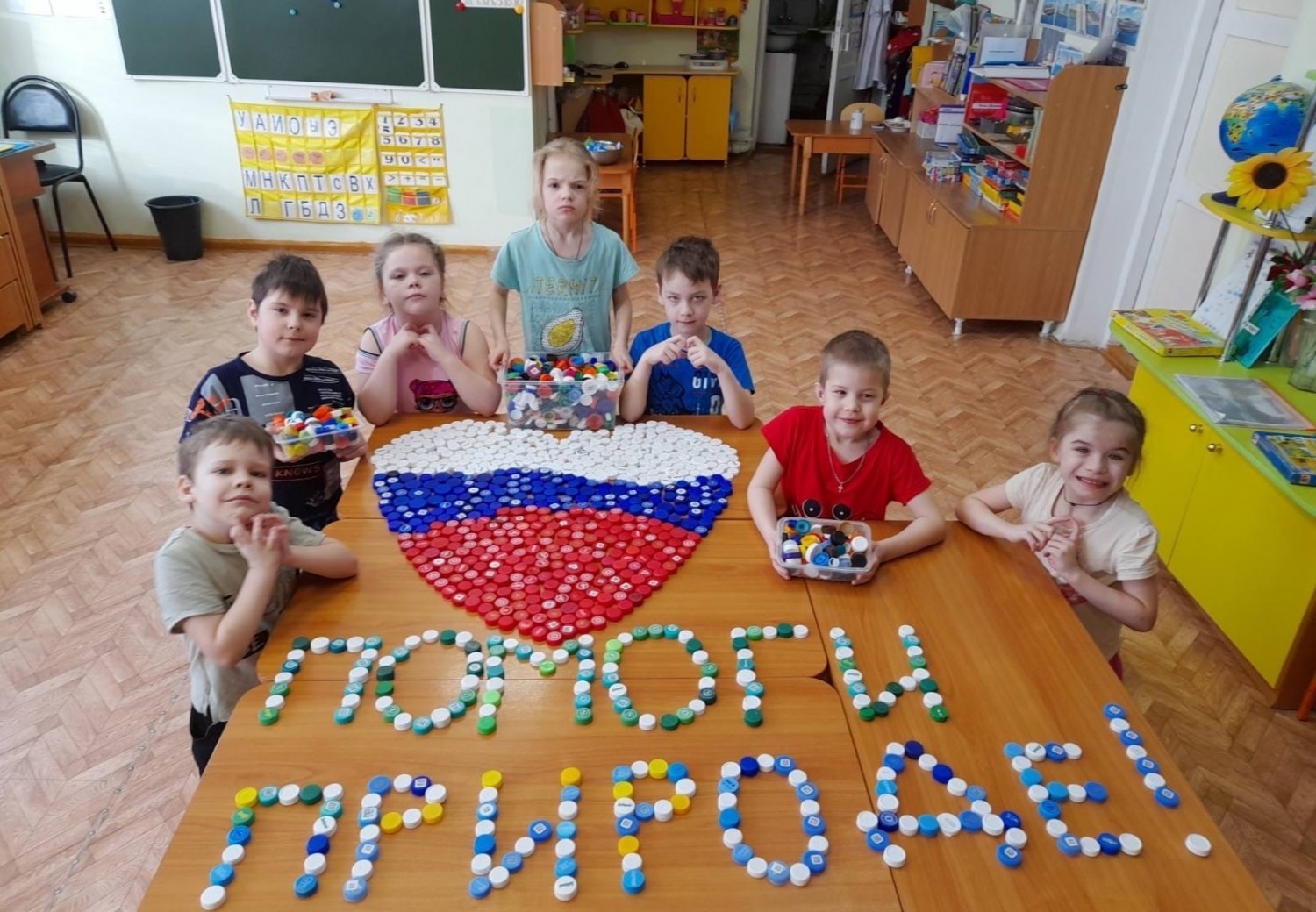 Кировский «Кванториум» запустил экологическую акцию «Полезные крышечки