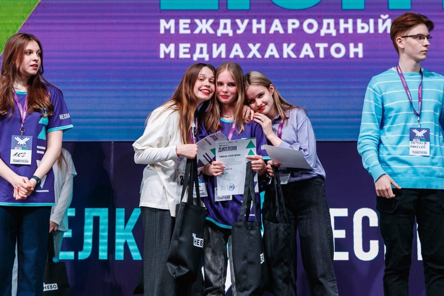 Юные журналисты из Кирова стали призёрами на международном фестивале «ТехноСтрелка»!