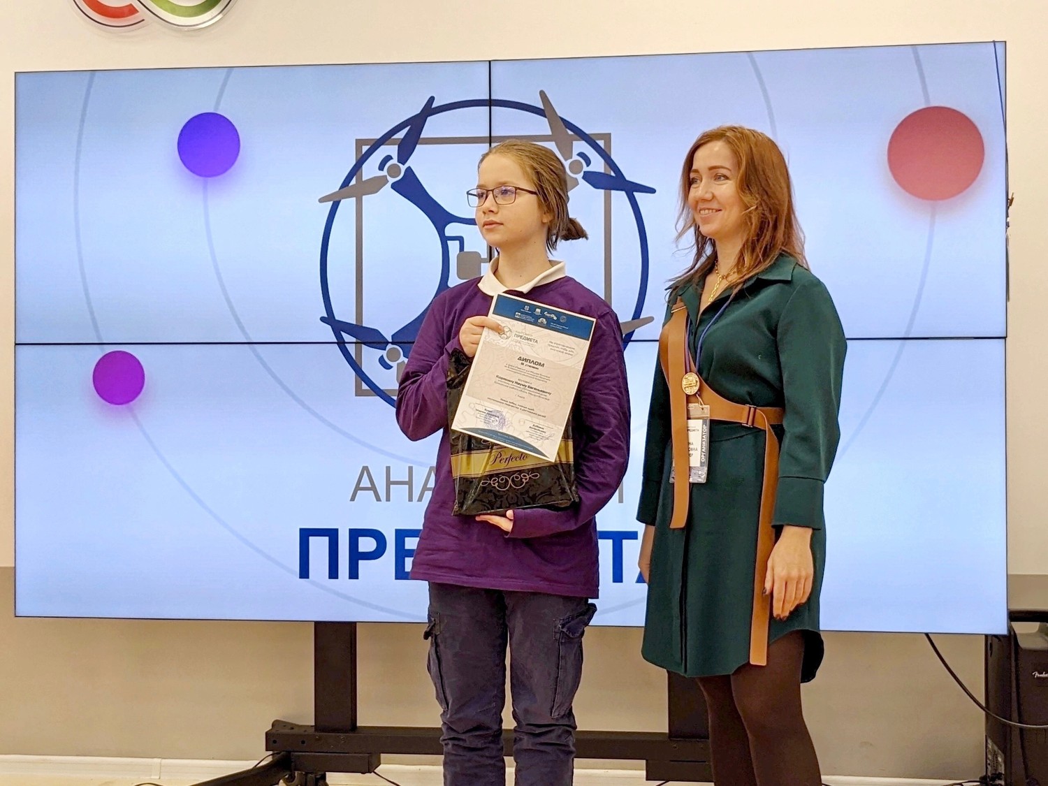 Ученик «Кванториума» занял призовое место на Всероссийском конкурсе «Анатомия предмета» в Ярославле
