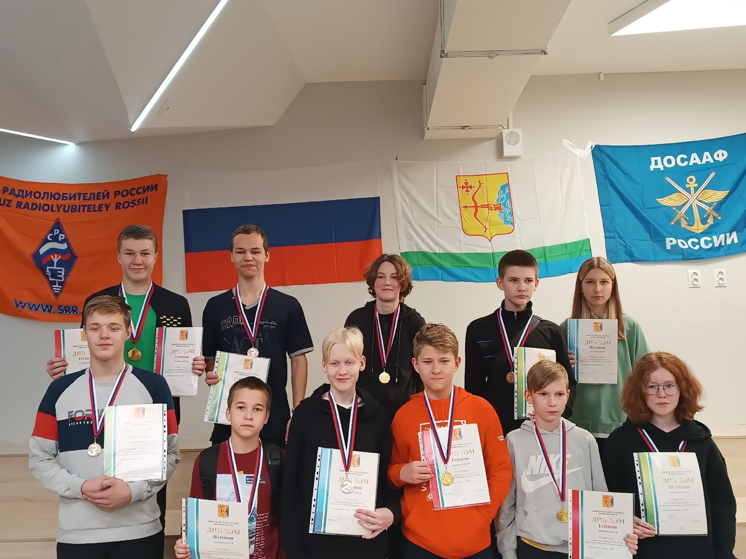 Учащиеся Центра заняли 5 призовых мест на Первенстве Кировской области по спортивной радиопеленгации