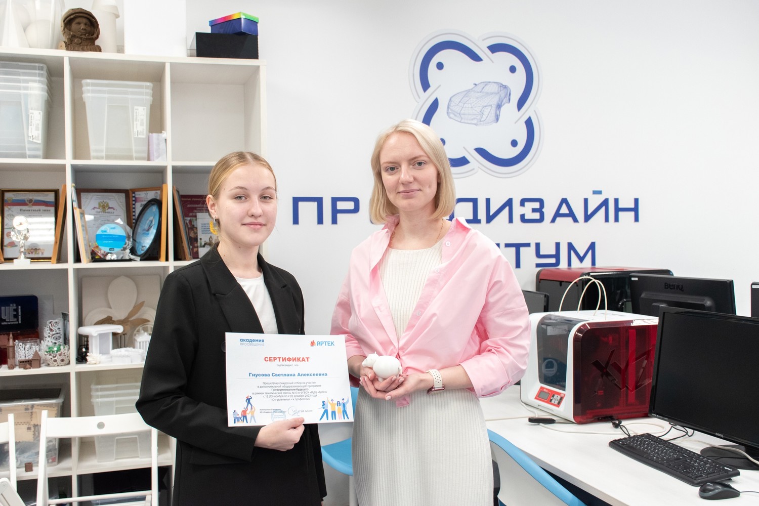 Ученица «Кванториума» стала победительницей конкурсного отбора «Предприниматели будущего» в Артеке