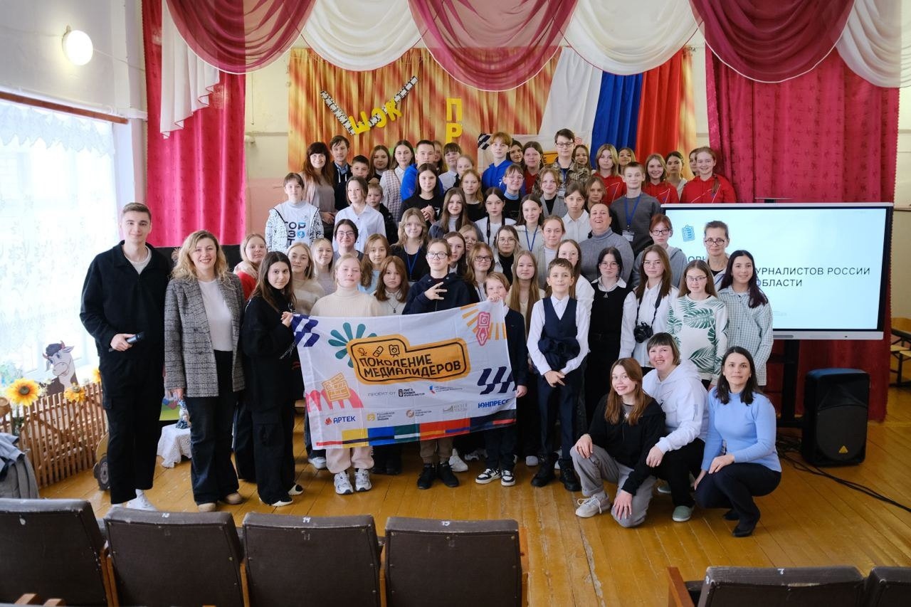 Две победы на Всероссийском воркшопе у команд «Кванториума» и Лиги юных журналистов Кировской области!