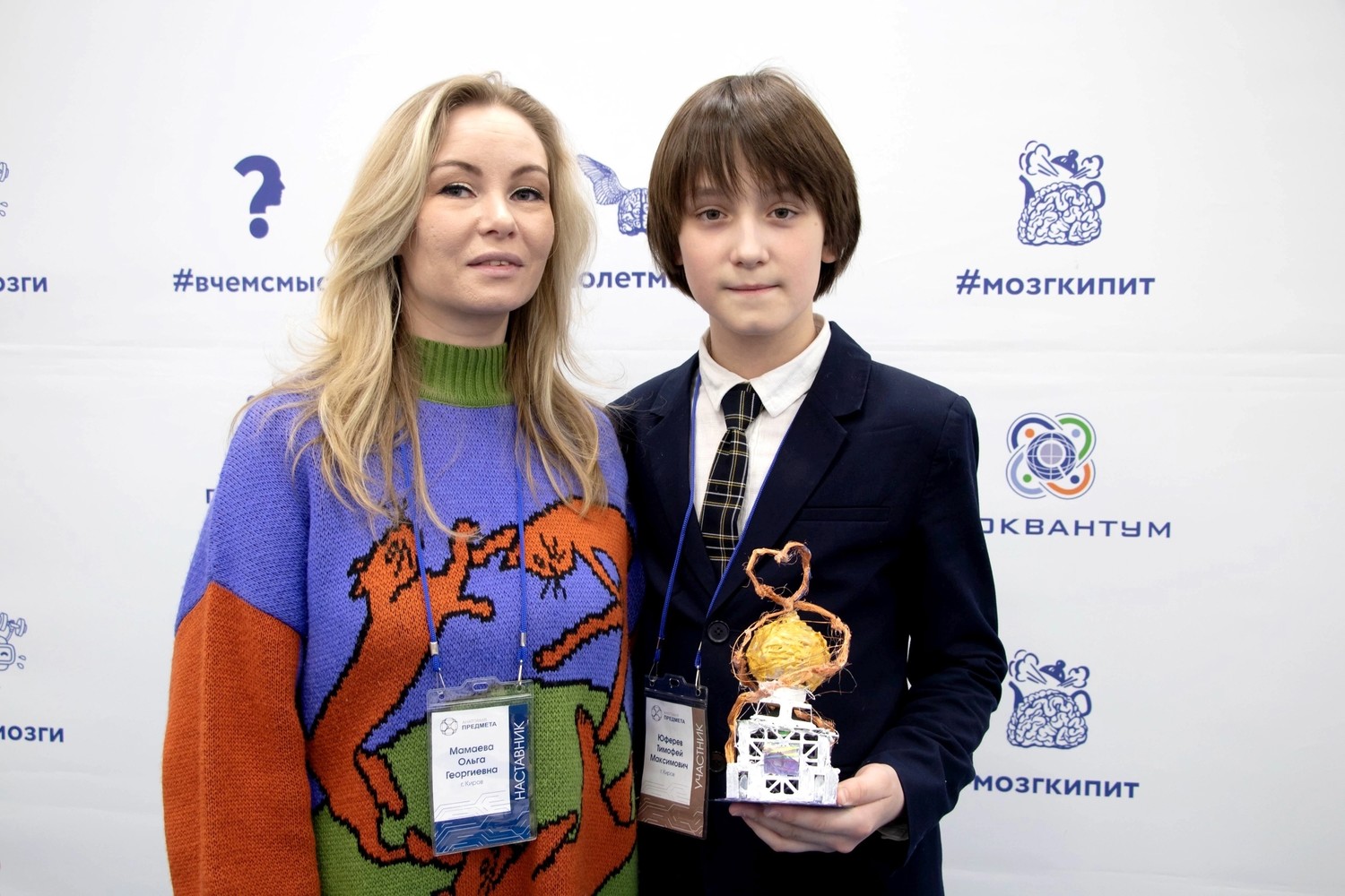 Ученик «Кванториума» г. Кирова занял первое место на Всероссийском конкурсе «Анатомия предмета»