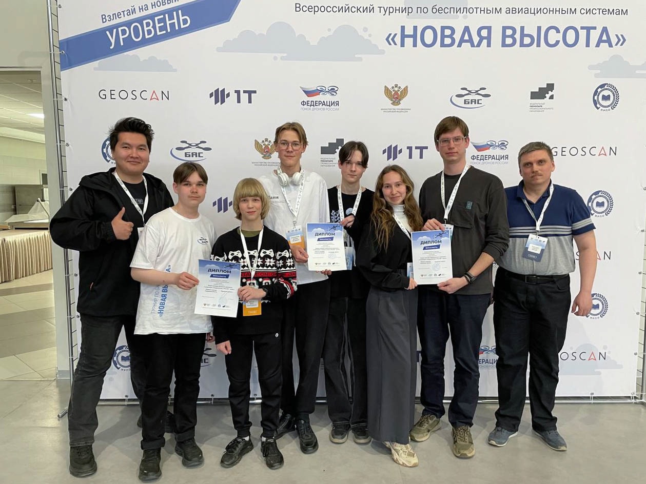Кванторианцы взяли новую высоту!