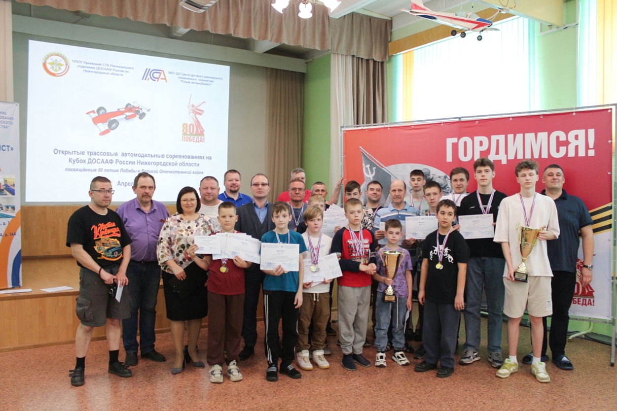 Кировские спортсмены стали победителями открытых соревнований по трассовому автомоделизму Нижегородской области