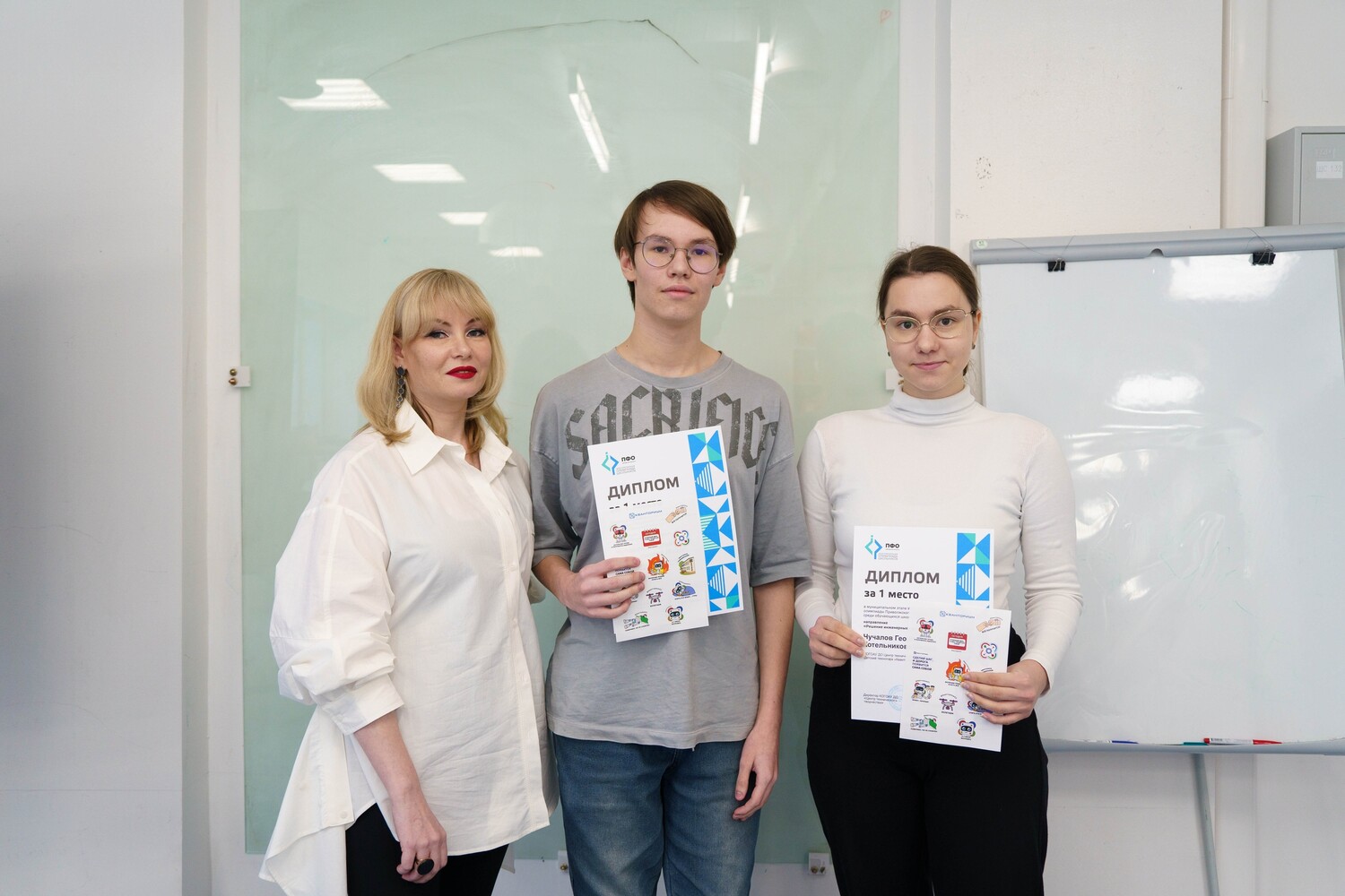 Интеллектуальная олимпиада ПФО для школьников