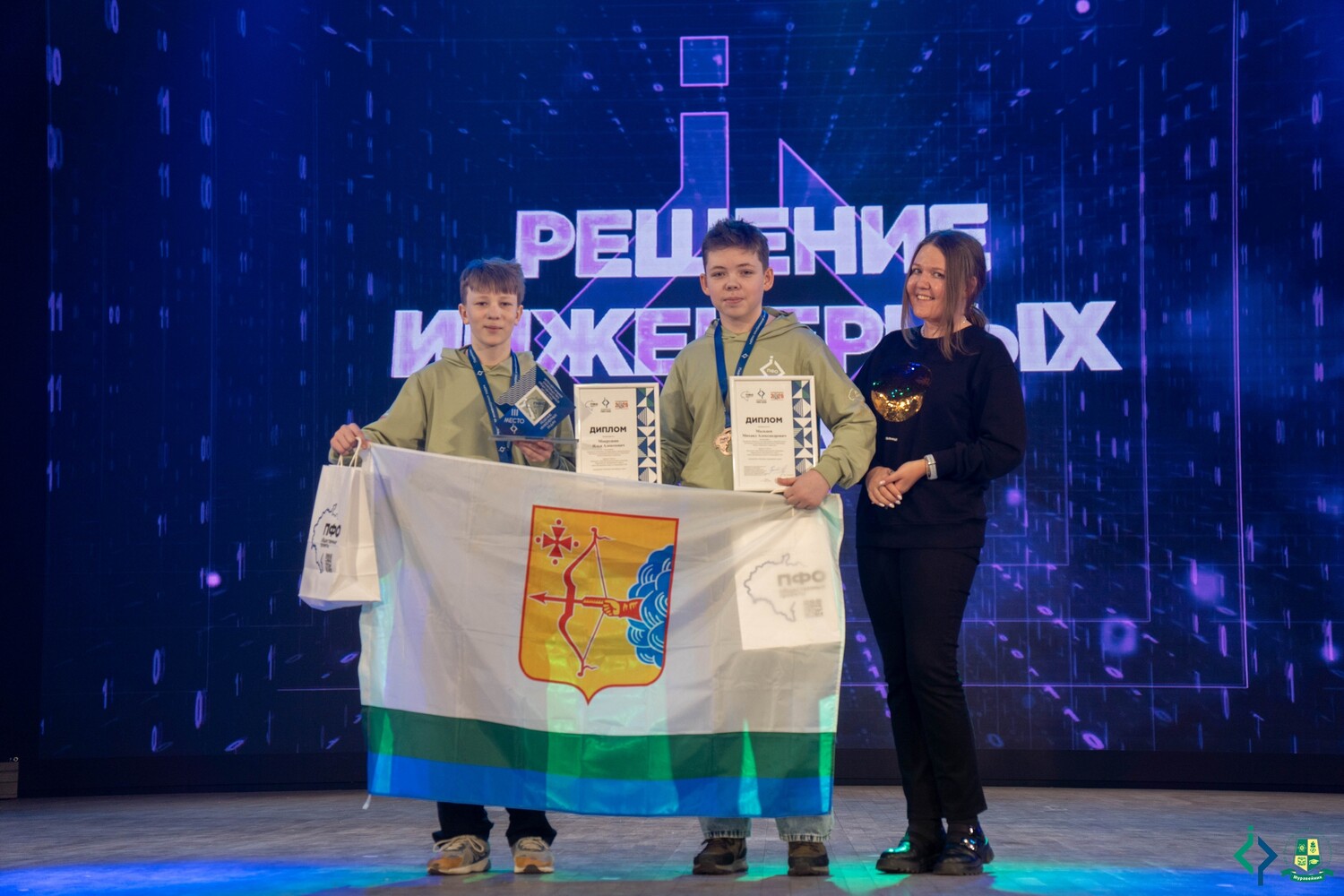 Кванторианцы - призеры Интеллектуальной олимпиады ПФО!