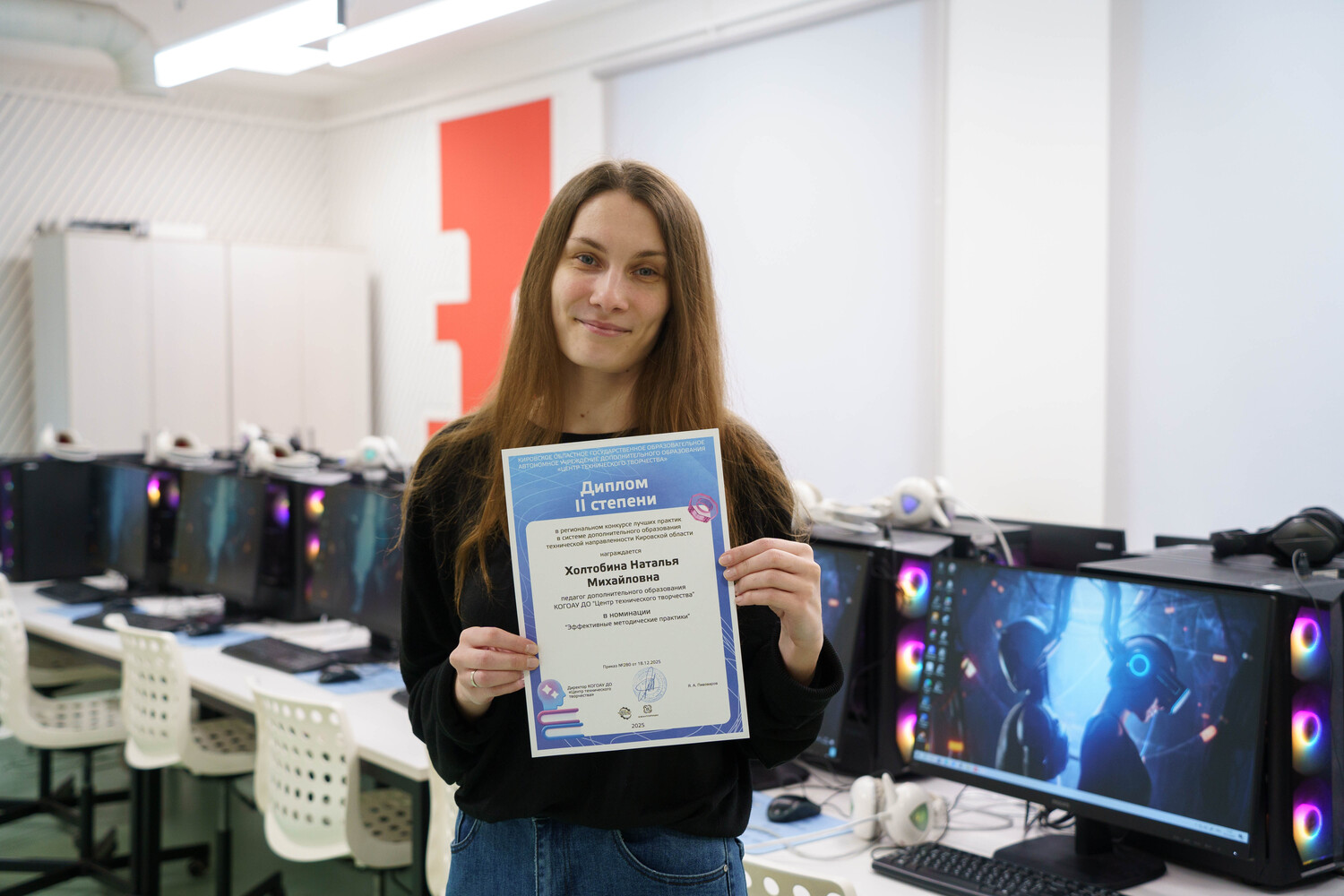 Подведены итоги конкурса лучших практик среди педагогов!