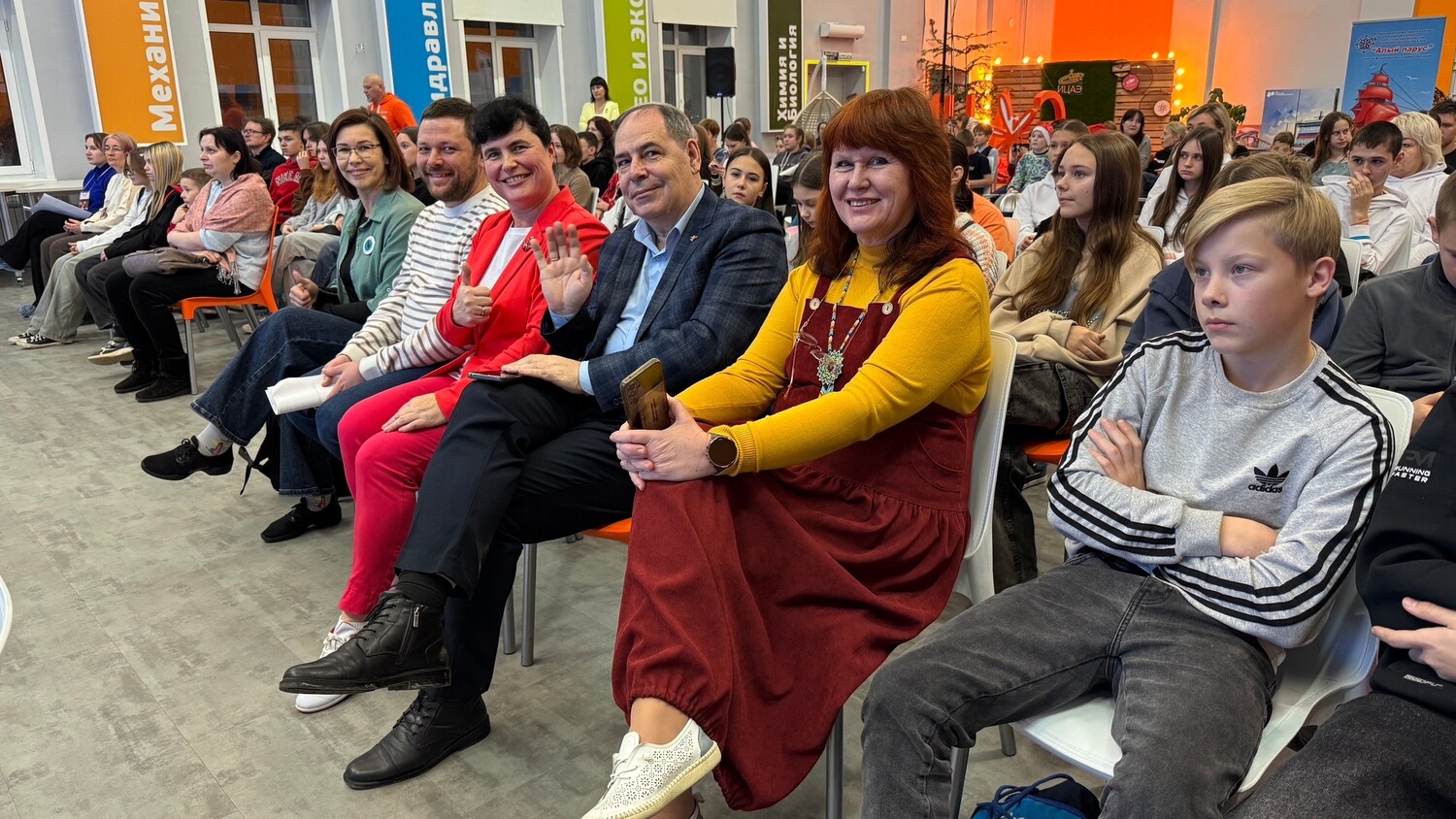 Областное методическое объединение по Медиакоммуникациям