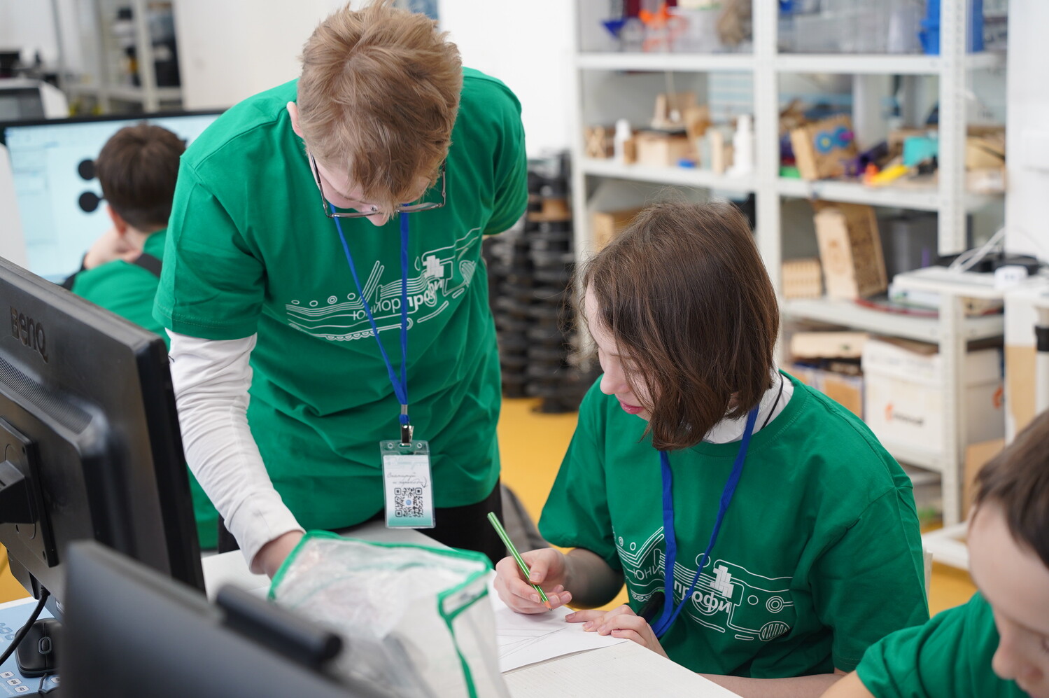 Итоги VIII Регионального чемпионата «Юниорпрофи»