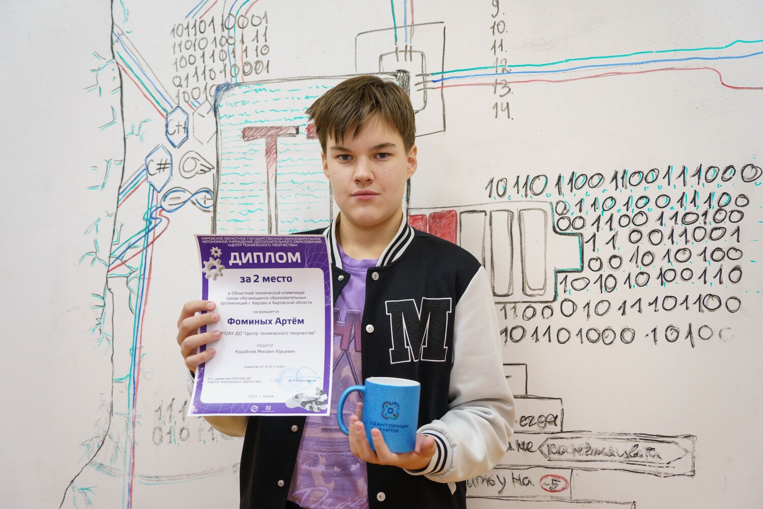 2144 школьника стали участниками областной технической олимпиады!