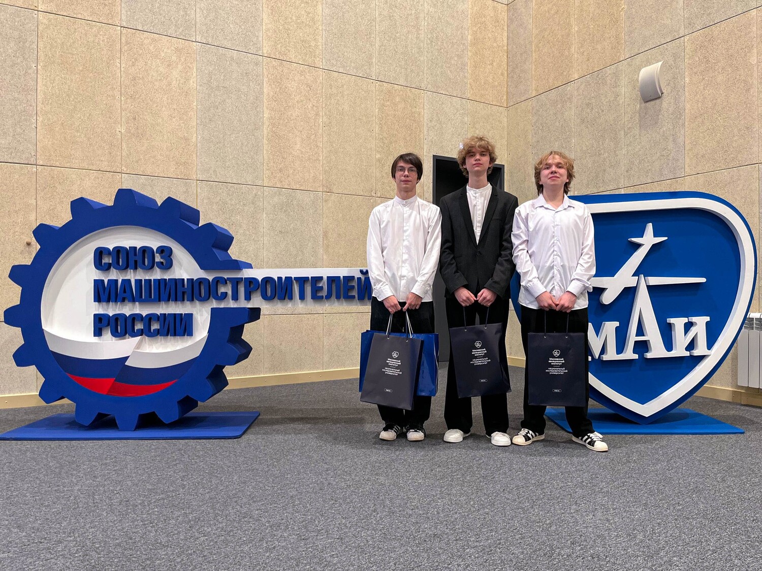 Школьники из Кирова заняли второе место на Всероссийском конкурсе «Я – конструктор будущего»