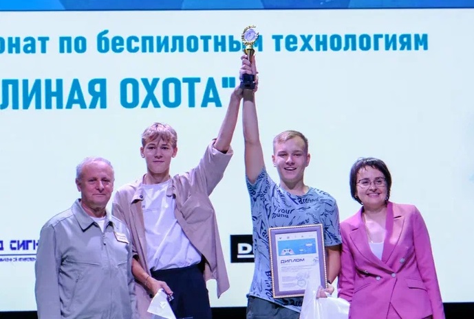 Учащиеся «Кванториума» г. Кирова стали серебряными призерами Всероссийского чемпионата по беспилотным технологиям «Соколиная охота»